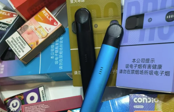 悦刻五代多少钱一支？