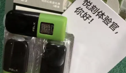悦刻每一代都有什么区别？