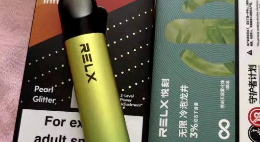 悦刻千锤纹带不带烟弹帽？