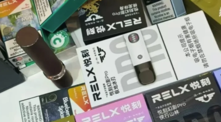 悦刻relx艺术家限定值得入手吗？