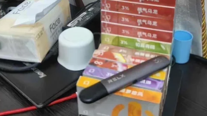 悦刻五代星河映月不吸怎么关掉？