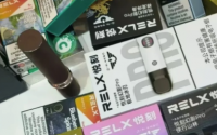 悦刻relx艺术家限定值得入手吗？
