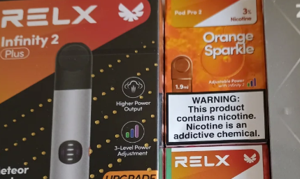 RELX悦刻宙斯烟杆新的多少钱？