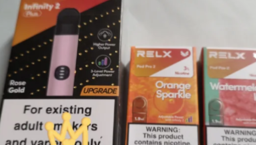 悦刻最新款是几代？多少钱？