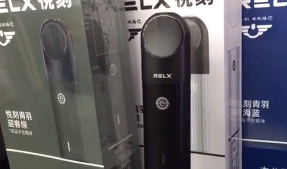 悦刻五代烟弹68一盒是真的吗？