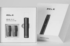 悦刻五代在哪里买？悦刻烟杆子多少钱？